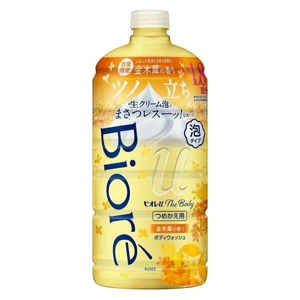 詰め替え 780mL 送料無料【金木犀・泡タイプ】ビオレu ザ ボディ 泡タイプ 金木犀の香り 増量 780ml 花王 ビューティーバス用品 ボディウォッシュボディソープ ビオレ おうちdeエステ