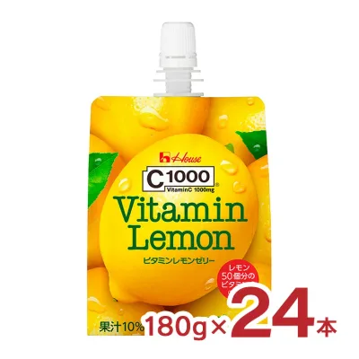 【10/14 20:00〜10/17 9:59 エントリーでP3倍】C1000 ビタミンレモンゼリー 180g 24個 パウチ ゼリー飲料 ハウス食品 送料無料