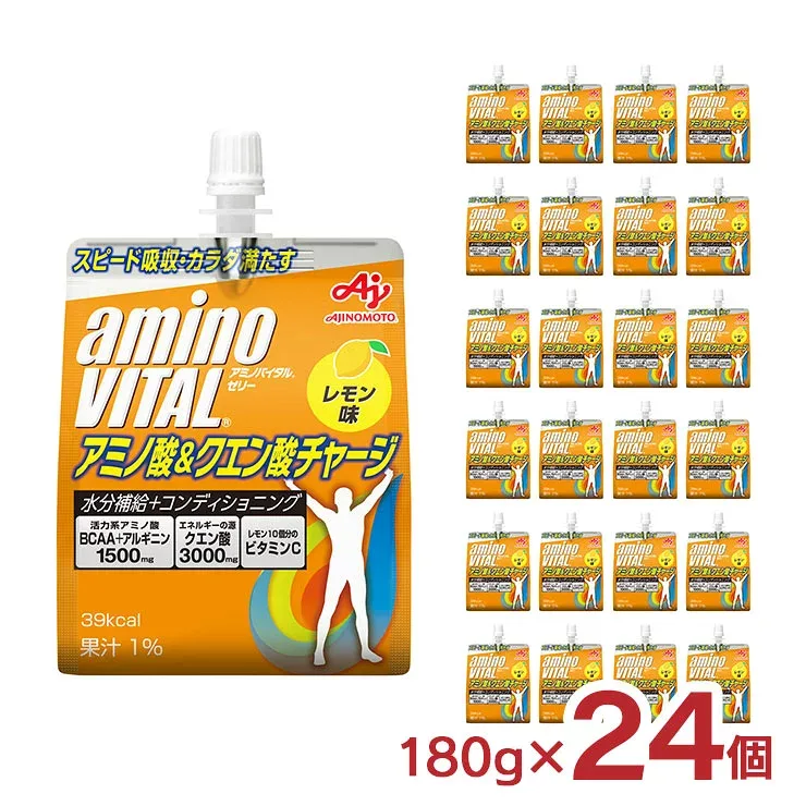 Jelly Drink Amino Vital Amino Acid & Citric Acid Charge Jelly Drink 180g 24 pieces Free Shipping Ajinomoto Amino Acid Citric Acid Lemon Flavor Nutritional Jelly