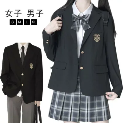 JK制服 男子高生 スクールブレザー ブレザー 上着 ブレザー 女子 高校生 中学生 ジャケット 制服 学生服 ブレザー