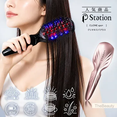 【10000円クーポン配布中・国内正規品・送料無料】P Station CLiONE spa+ (クリオネスパプラス) 電気ブラシ 美顔器ブラシ EMS マイナスイオン LED 温熱 防水 頭皮 フェイス ボディ 多機能 リフトケア ヘッドスパ 美容機器 Plamine