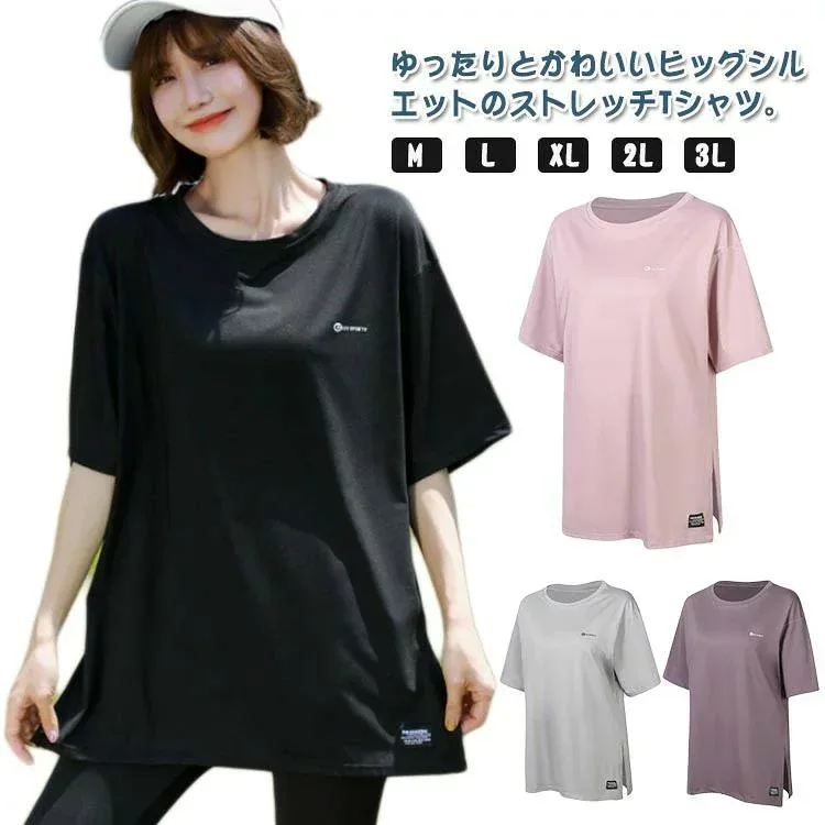 体型カバー 半袖 サイドスリット トップス レディース 運動着 ピラティス 半袖tシャツ ウ ヨガtシャツ スポーツウェア ロング丈