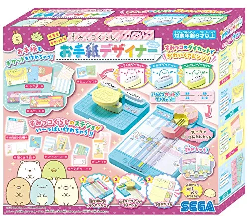 セガトイズ(SEGA TOYS)すみっコぐらし メモもチケットも お手紙デザイナー 送料無料