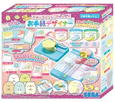 セガトイズ(SEGA TOYS)すみっコぐらし メモもチケットも お手紙デザイナー 送料無料