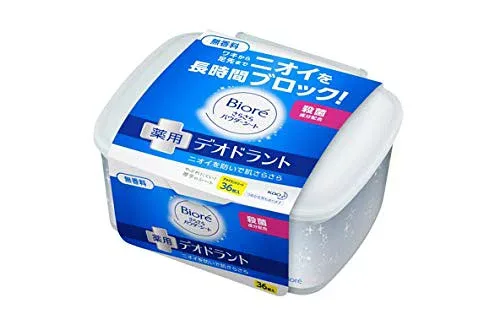 ビオレ さらさらパウダーシート デオドラント 無香料 本体 36枚 送料無料