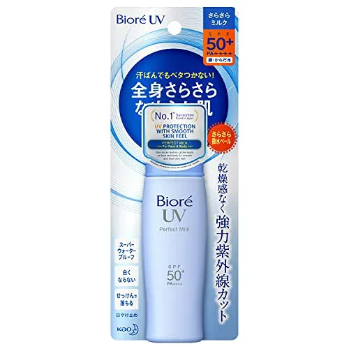 ビオレ UV さらさらパーフェクトミルク SPF50+/PA++++ 40ml 40ミリリットル (x 1) 送料無料