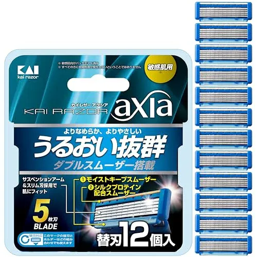 貝印 axia カミソリ 替刃 12個 メンズ 剃刀 ひげそり T字 5枚刃 カイレザー kai razor 送料無料
