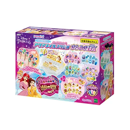 アクアネイル 【 ディズニープリンセスアクアネイルスタジオきらめきDX 】 AQ-N06 STマーク認証 6歳以上 おもちゃ 水 メイ 送料無料