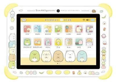 アガツマ(AGATSUMA) すみっコぐらし Wi-Fiでつながる! みんなとつながる! すみっコパッド 対象年齢5歳以上 8インチ 送料無料