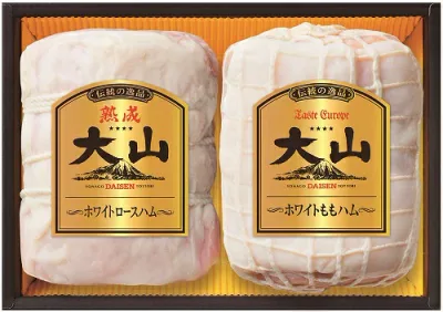 2026年 冬ギフト お歳暮 B222 伝統の逸品