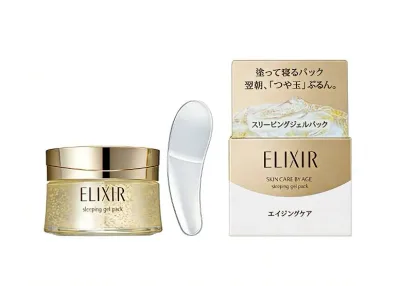 資生堂 エリクシール シュペリエル スリーピングジェルパック W 105g 国内正規品 夜用 ナイトパック エイジングケア つや玉 保湿 スパチュラ付き ELIXIR SHISEIDO 送料無料