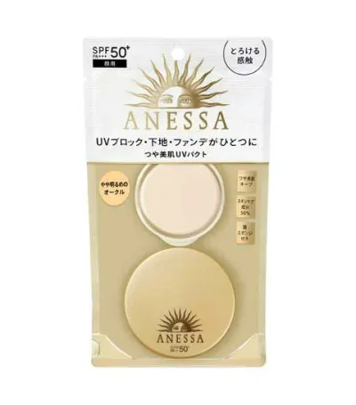 【 限定クーポン】資生堂 アネッサ オールインワン ビューティーパクト 10g ANESSA 日焼止め ファンデーション ベースメイク UVケア SPF50+ PA+++ やや明るめ 化粧下地 【ギフトラッピング対応】 国内正規品
