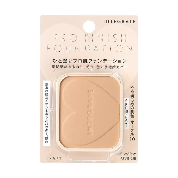◇資生堂認定・正規品取扱◇【資生堂】インテグレート プロフィニッシュ ファンデーション オークル10(レフィル)【ファンデーション】定形外郵便発送