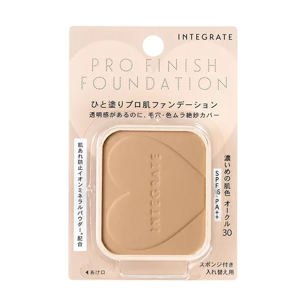 ◇資生堂認定・正規品取扱◇【資生堂】インテグレート プロフィニッシュ ファンデーション オークル30(レフィル)【ファンデーション】定形外郵便発送