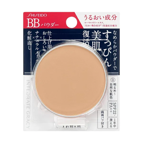 ◇資生堂認定・正規品取扱◇【資生堂】グレイシィ エッセンスパウダーBB 1(レフィル)【定形外郵便発送】