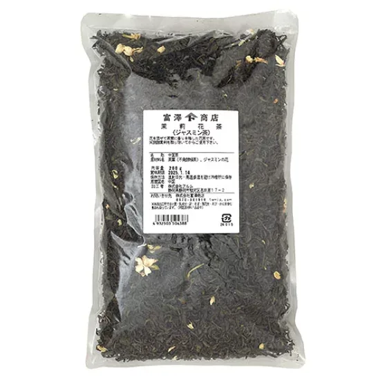 茉莉花茶(ジャスミン茶) / 260g【 富澤商店 公式 】