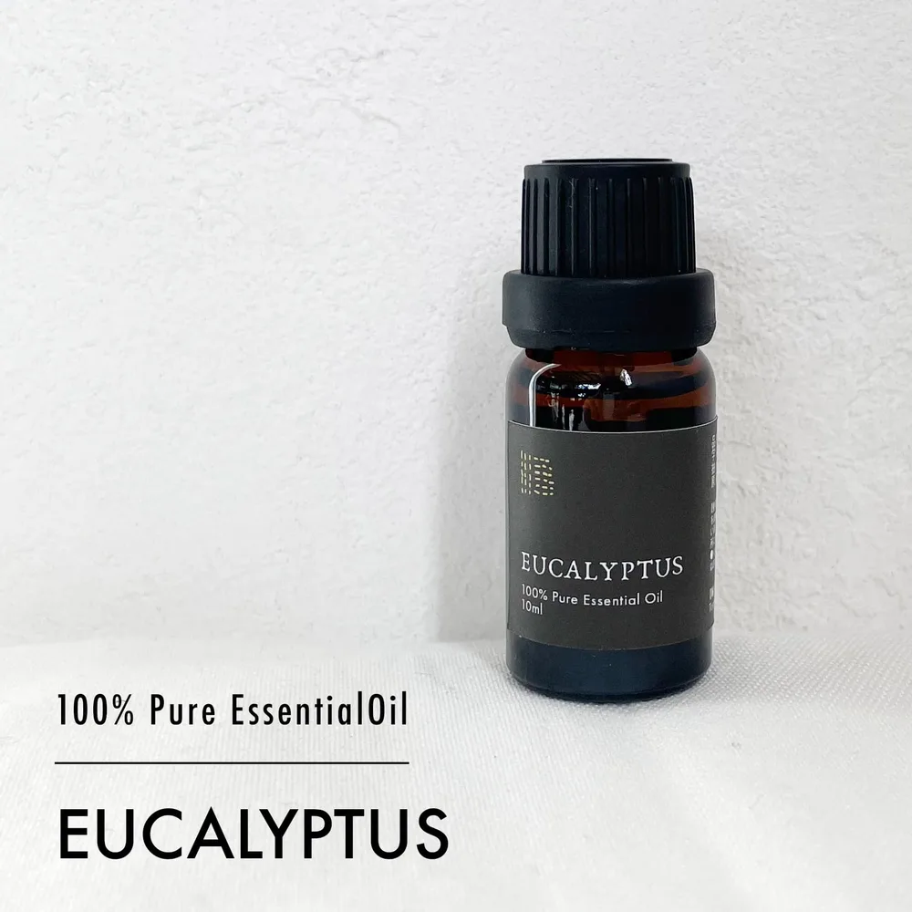 【アロマオイル/精油】 ユーカリ 10ml 100%ピュア 天然 エッセンシャルオイル ユーカリ・グロブルス 清涼感 鼻 喉 花粉 対策 癒やし 遮光瓶