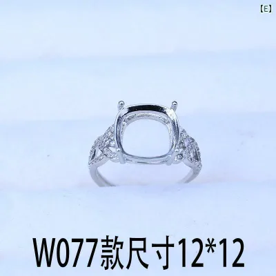 指輪 レディース DIY 美甲 ジルコニア 空枠 リング 調整可能 電気メッキ加工