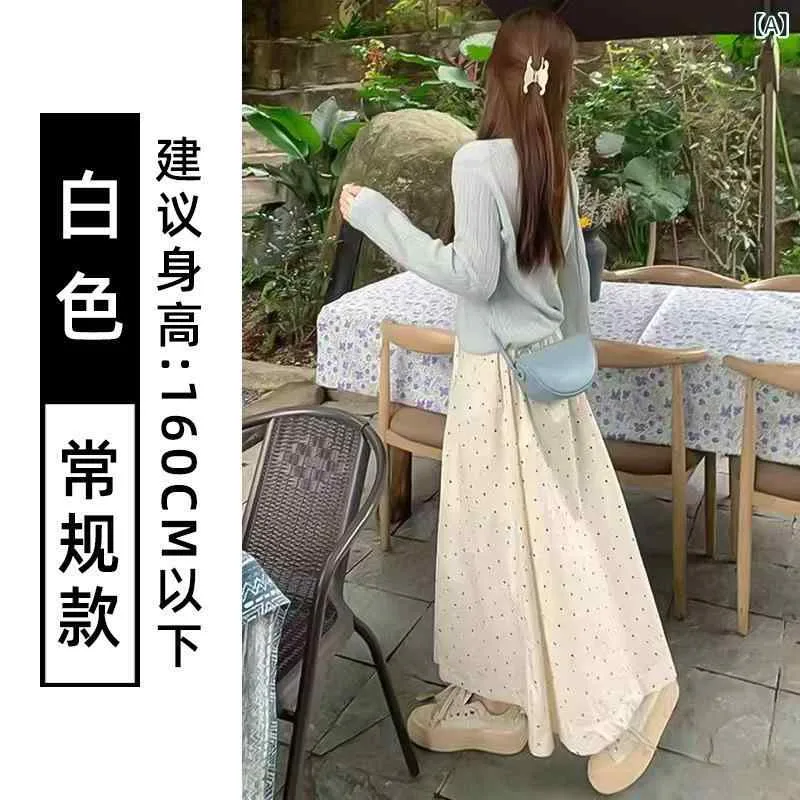 スカート レディース 春夏 水玉 ドット Aライン ミモレ丈 ハイウエスト スタイルアップ 通勤 きれいめ 上品 レーヨン 膝下丈