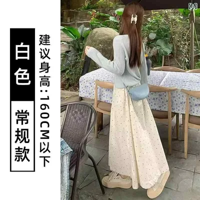 スカート レディース 春夏 水玉 ドット Aライン ミモレ丈 ハイウエスト スタイルアップ 通勤 きれいめ 上品 レーヨン 膝下丈