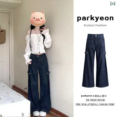 牛仔パンツ 女性用 秋季 デニム 深紺色 高腰 ワイドレッグ ゆったり ラフ ビッグシルエット ロング丈 伸縮性 軽量 普段使い 通勤 秋冬 切り替え デザイン