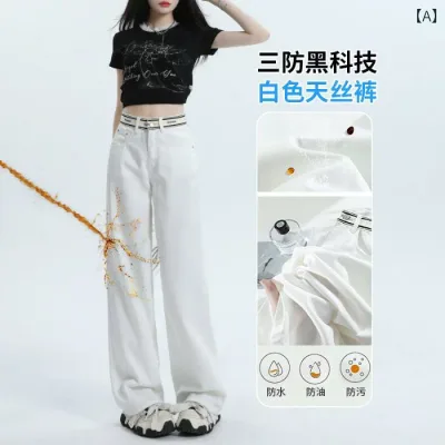 レディース デニムパンツ 綿素材 ハイウエスト ワイドレッグ ロング丈 薄手 夏向け 切り替えデザイン ポケット付き 垂れ感 無弾性 気質 優雅 私服 通勤 普段使い