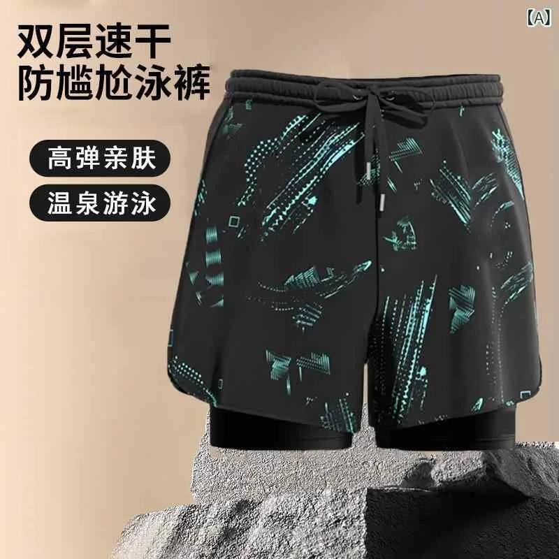 メンズ 水着 男性用 泳パンツ 学生 プロ仕様 トランクス タイプ 速干 ポリエステル ブラック ビーチ バカンス 温泉 ゆったり フィット 防水 裏地付き 防滑落 吸湿速乾 軽量 伸縮性 黒色 サーフィン 海水浴 プール 日常使い 通勤後 リラックス