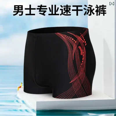 メンズ スイムパンツ 温泉用 防透け 平角 速乾 透気 ポリエステル 黒 紺 印花柄 軽量 伸縮性 吸湿速乾 ビーチ プール スポーツ アウトドア 通勤後 リラックス 普段使い 接触冷感
