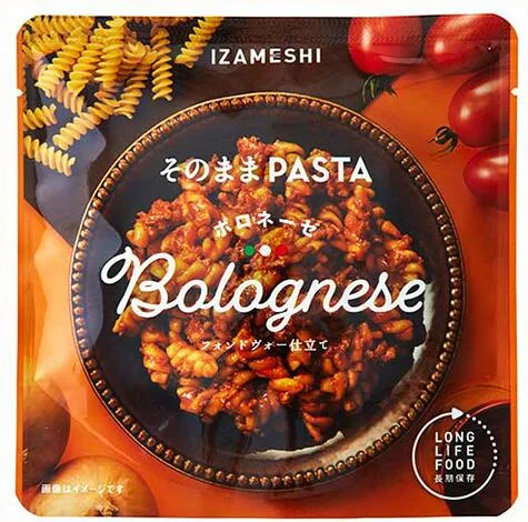 IZAMESHI PASTA パスタ ボロネーゼ 3個セット! 保存食・非常食 ※送料無料 イザメシ
