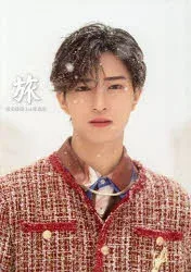 【3980円以上送料無料】旅 鈴木秀脩1st写真集/