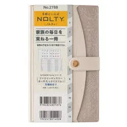 【3980円以上送料無料】2788.ペイジェムファミリー×マンスリーポーチたっぷりスリム−i月曜(パールベージュ) 2027年版手帳/