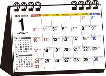 【3980円以上送料無料】T2 シンプル卓上カレン A7ヨコカラー/