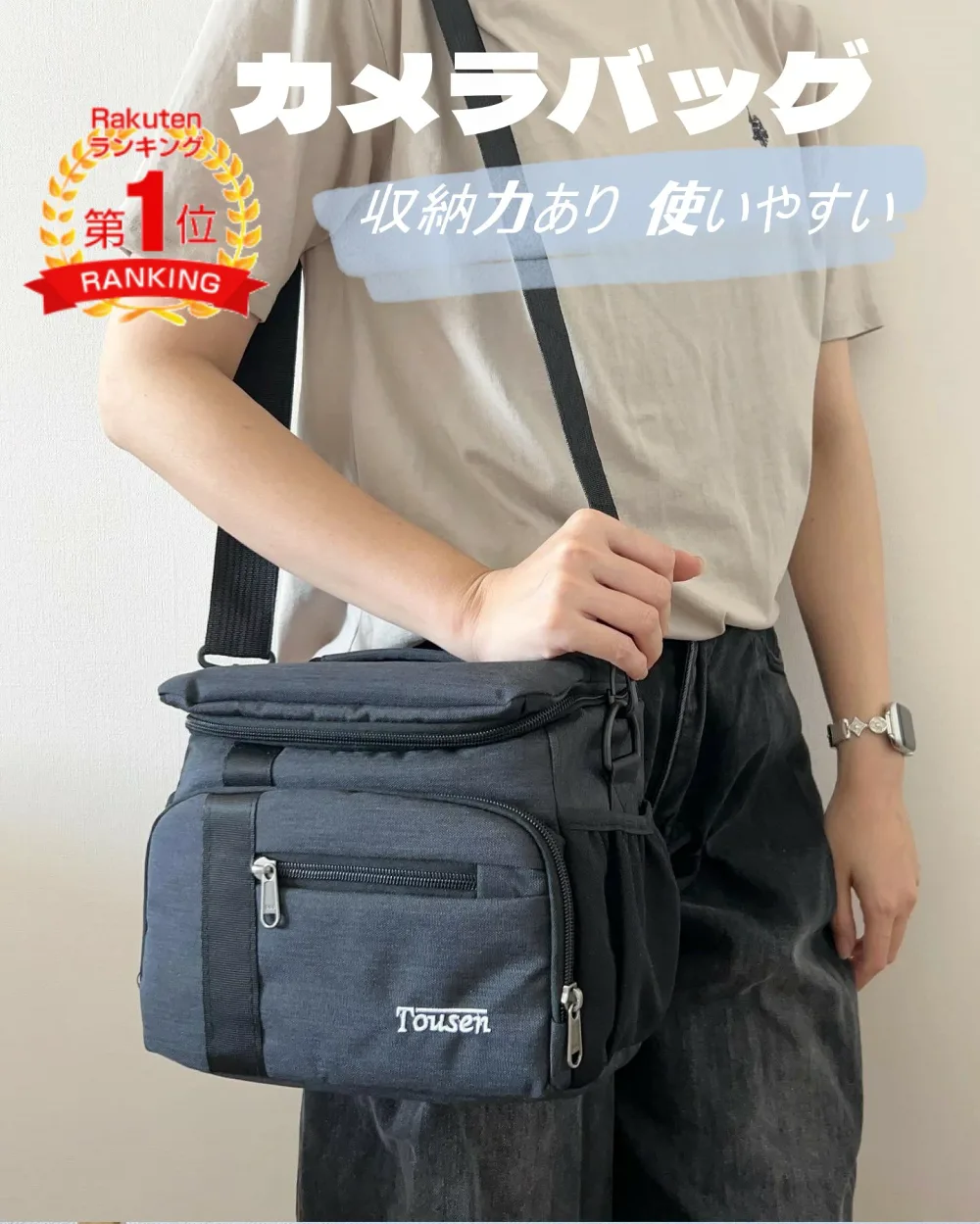 楽天1位「翌日配送」カメラバッグ ショルダー 一眼レフ カメラバッグ ショルダー カメラバック カメラバッグ一眼レフ ミラーレス カメラバック パック 一眼レフ カメラケース カメラバック 一眼レフ ケース カメラ 収納バック 防水 大容量