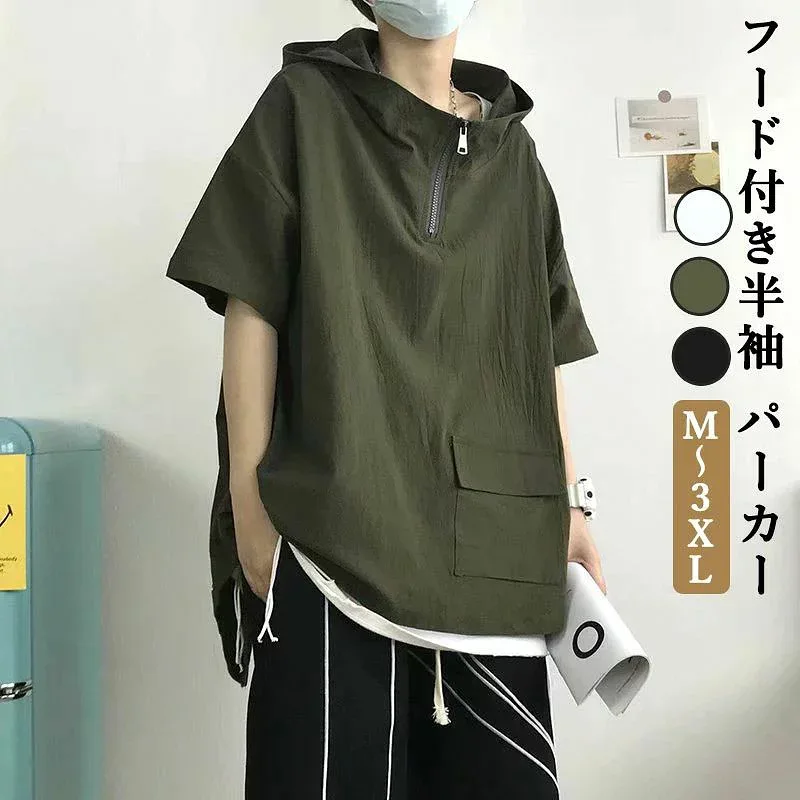 tシャツ 夏服 半袖 パーカー 半袖tシャツ トレーナー 大きいサイズ クルーネック 無地 柔らかい ゆったり カジュアル シルエット 通気性 おしゃれ フード付き