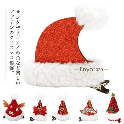 ヘアピン ヘアクリップ ヘアアクセサリー クリスマス小物 サンタ トナカイ ヘア飾り 髪飾り 髪留め パーティ イベント 子供用 大人用 可