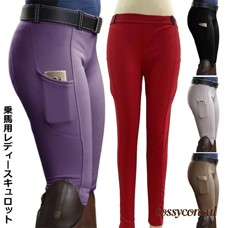 Junior Horse Riding Culottes Horse Riding Pants Stretch Horse Riding Culottes Breathable Horse Riding Pants Horse Riding Pants Trousers Women's White Horse Riding Equipment Horse Tackle Black Red Brown Horse Riding Pants
