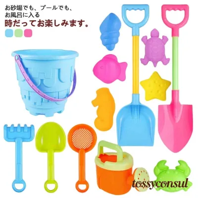 おもちゃ 砂遊び 柔らかい エコ 楽しいお砂遊び カラフル おままごと おでかけお砂場セット 子供 TPE素材 知育玩具 お砂場セット お砂場セット 幼児 出産祝い 知育 学習玩具 スポーツトイ レジャー ごっこ遊び道具 キッズ 公園 13点
