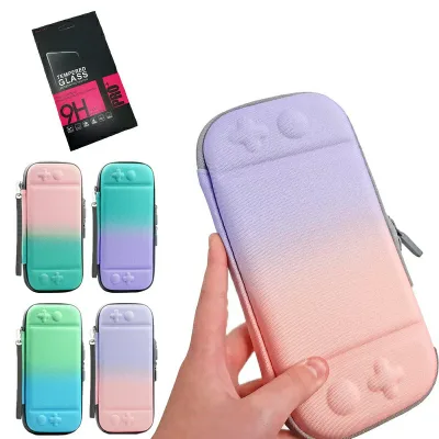 【買い物マラソン期間P10倍】Nintendo Switch lite キャリーケース 保護フィルム 2点セット キャリーケース グラデーション バッグ カバー 任天堂スイッチライト 耐衝撃 収納ケース ポーチ ポータブル EVA ゲームカード 最大10枚 【送料無料】