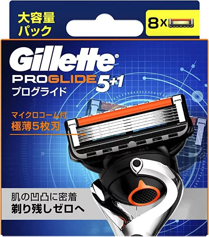プログライドマニュアル替刃8B x1点