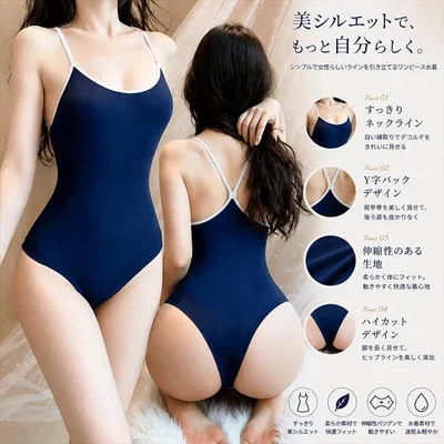 【10%OFFクーポンあり】ワンピース水着 レディース 水着 体型カバー バッククロス ノースリーブ スイムウェア オールインワン シンプル 無地 おしゃれ 大人 海 プール