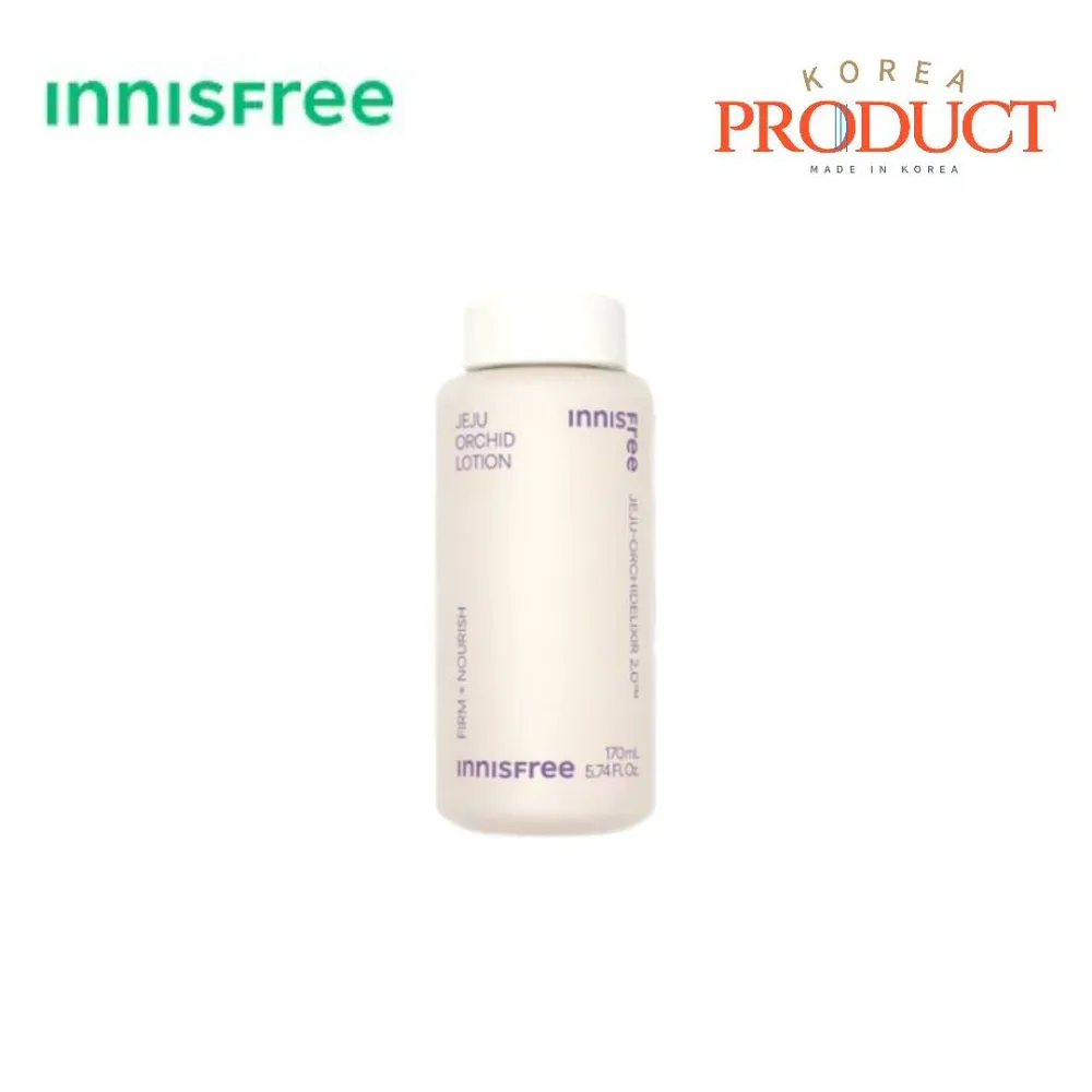 【INNISFREE】【送料無料】イニスフリー チェジュハンラン 済州寒蘭 2種セット(化粧水200ml+乳液160ml)美肌 韓国コスメ 正規品 プチプラ つや肌
