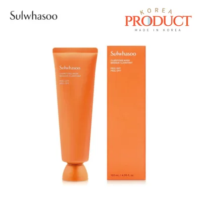 【Sulwhasoo】【雪花秀】【送料無料】ソルファス クラリファイングマスクEX(玉容パックEX)120ml 美肌 韓国コスメ 韓方ケア