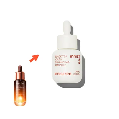 【Innisfree】【送料無料】イニスフリー ブラックティー ユースインハンシングアンプル 30ml 新型 美肌 韓国コスメ 正規品 プチプラ つや肌 美容液 エッセンス