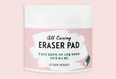 【ETUDE HOUSE】【送料無料】エチュードハウス オールケアリング イレイザーパッド 60枚 化粧水 保湿 美肌 韓国コスメ 正規品 プチプラ つや肌