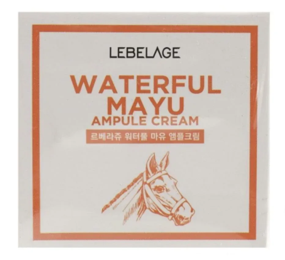 【LEBELAGE】【送料無料】ウォーターフル 馬油 アンプルクリーム 70ml 栄養液 保湿 ツヤ肌 美肌 乾燥肌 オイリー肌 韓国コスメ 正規品