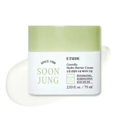 【ETUDE HOUSE】【送料無料】エチュードハウス 純情センテラ パンテンソサイド™ 5 シカバーム 50ml 化粧水 保湿 美肌 韓国コスメ 正規品 プチプラ つや肌 セラム