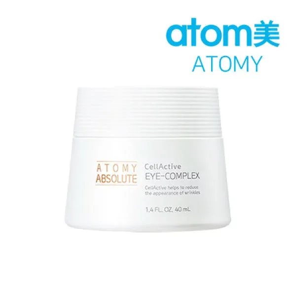 【atom美】【送料無料】アブソリュートセレブアイコンプレックス 40ml