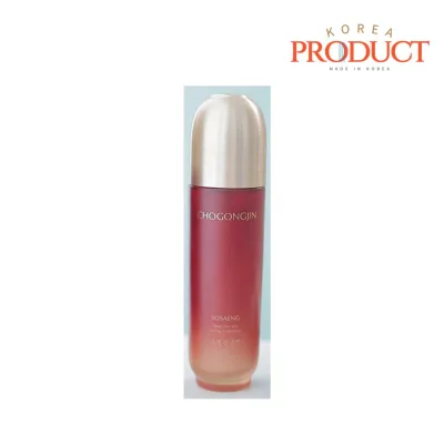 【MISSHA】【送料無料】ソセンジン乳液 120ml