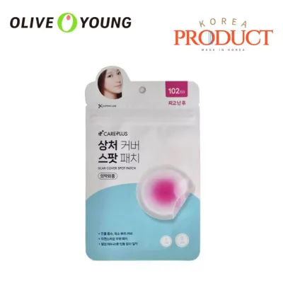 【OLIVEYOUNG】【送料無料】ケアプラス 傷カバー スポットパッチ