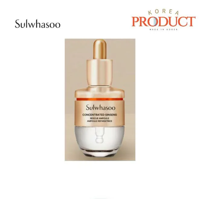 【sulwhasoo】【送料無料】マザウム生アンプル 20g